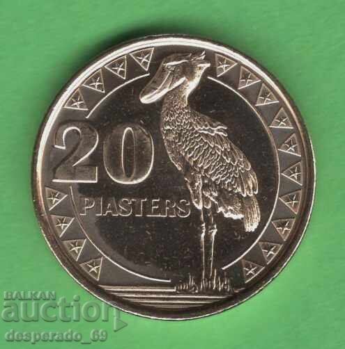 (¯`'•.¸ 25 Piastres 2015 SOUTH SUDAN UNC ¸.•'´¯)