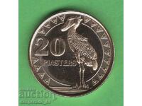 (¯`'•.¸ 25 Piastres 2015 SOUTH SUDAN UNC ¸.•'´¯)