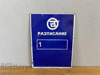 Plăcuță emailată cu două fețe