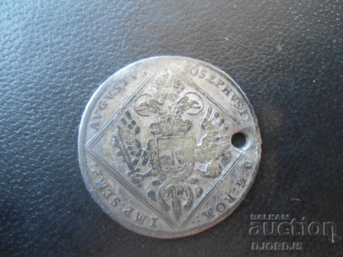Παλαιό ασημένιο νόμισμα, 1770 με τιμή € 7.50 | 14.67 BGN Παλαιό ασημένιο νόμισμα, 1770 με τιμή € 7.50 | 14.67 BGN