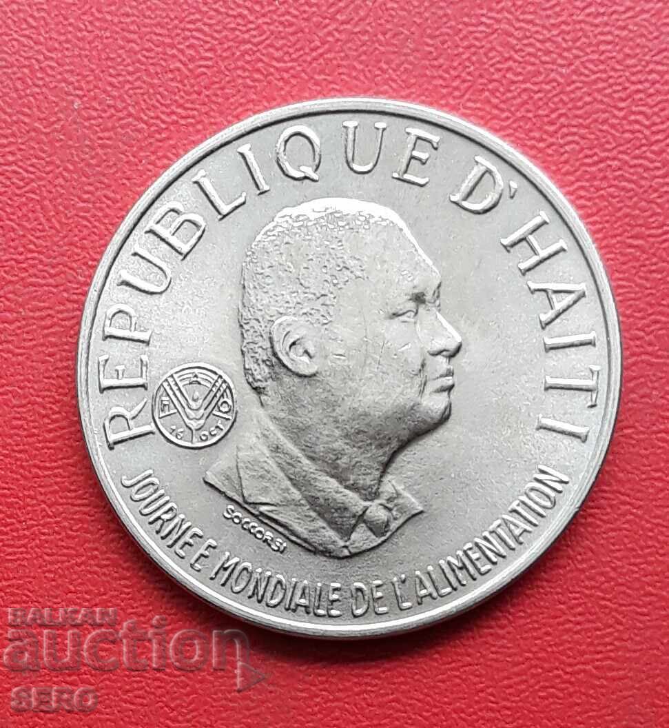 Haiti-0.5 Gourdes 1981 F.A.O.-extremely rare-mintage 15,000 pcs with price € 11.01 | 21.53 BGN