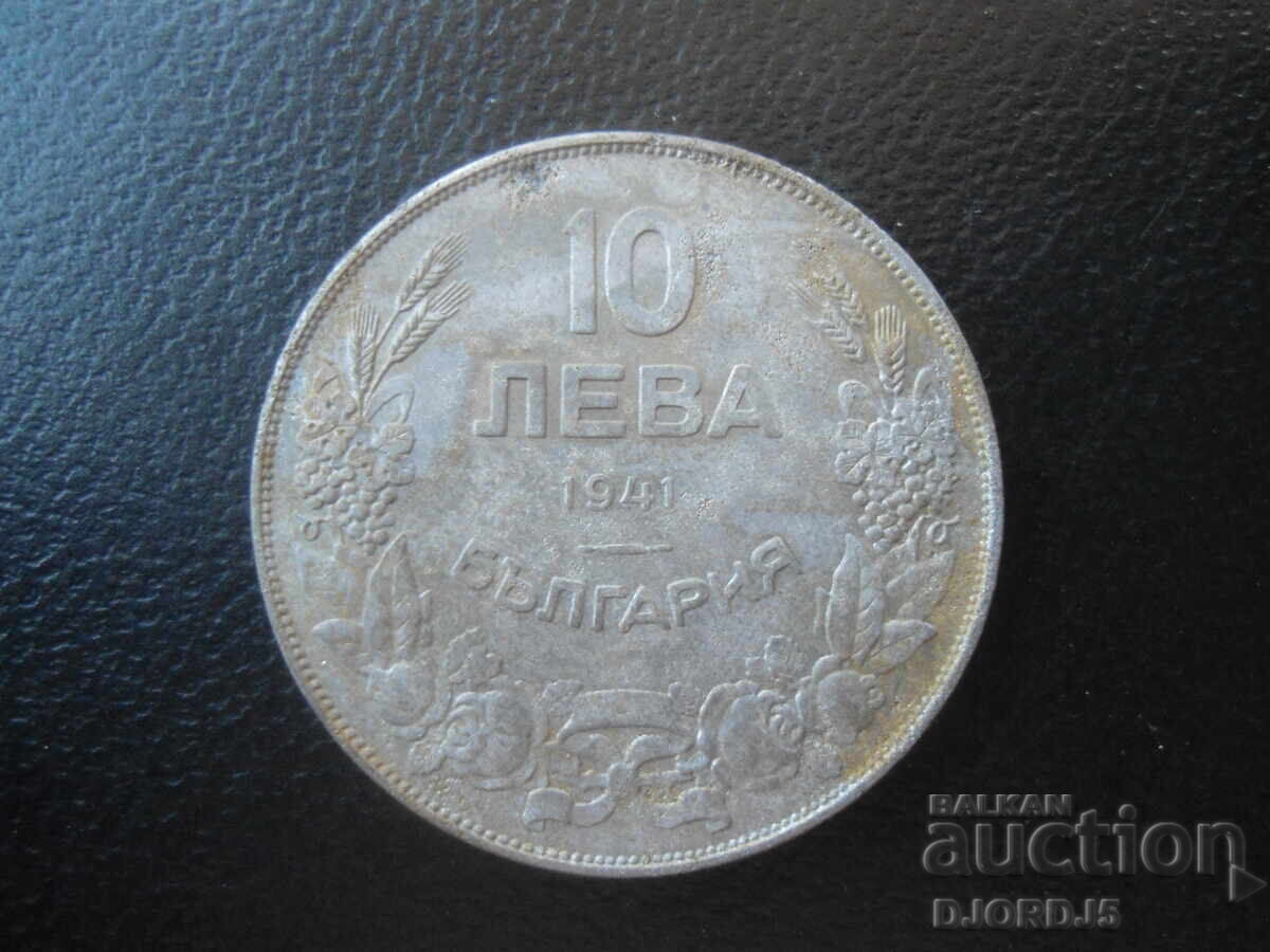10 BGN 1941