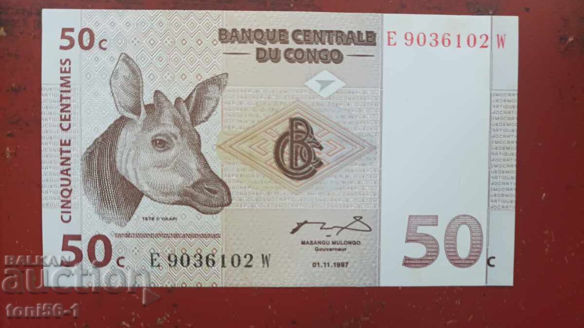 Κονγκό 50 σεντς 1997 σπάνιο UNC