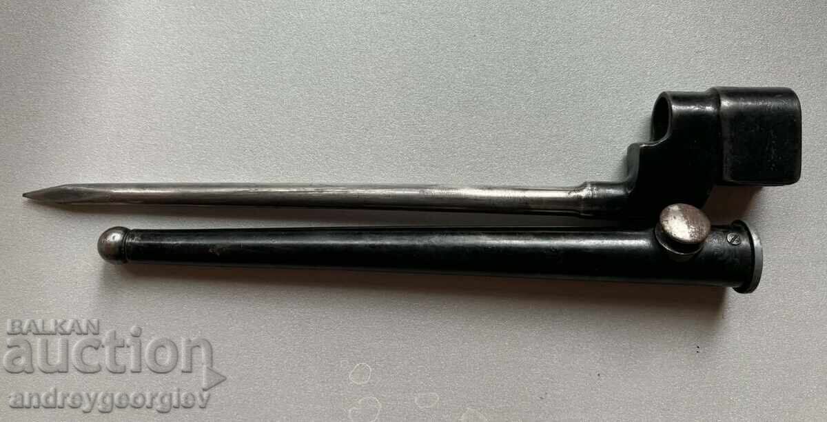 Baionetă britanică Lee-Enfield No. 4 - 5 Baionetă britanică Lee-Enfield No. 4 - 5