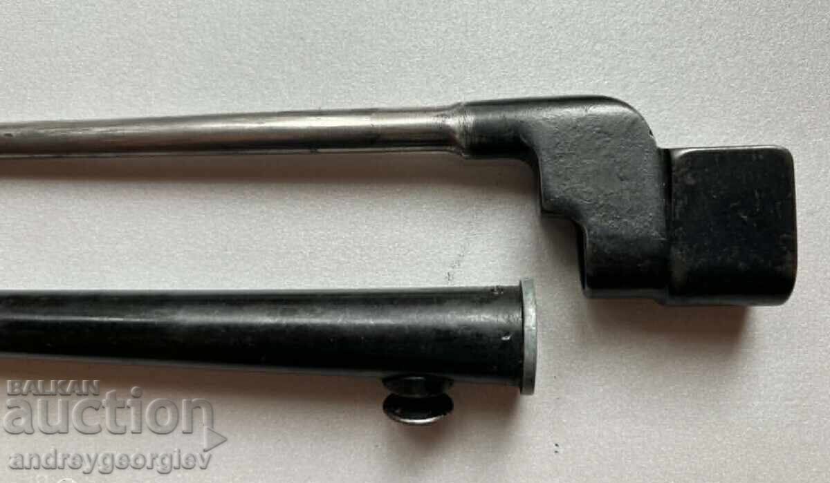 Baionetă britanică Lee-Enfield No. 4 - 7 Baionetă britanică Lee-Enfield No. 4 - 7