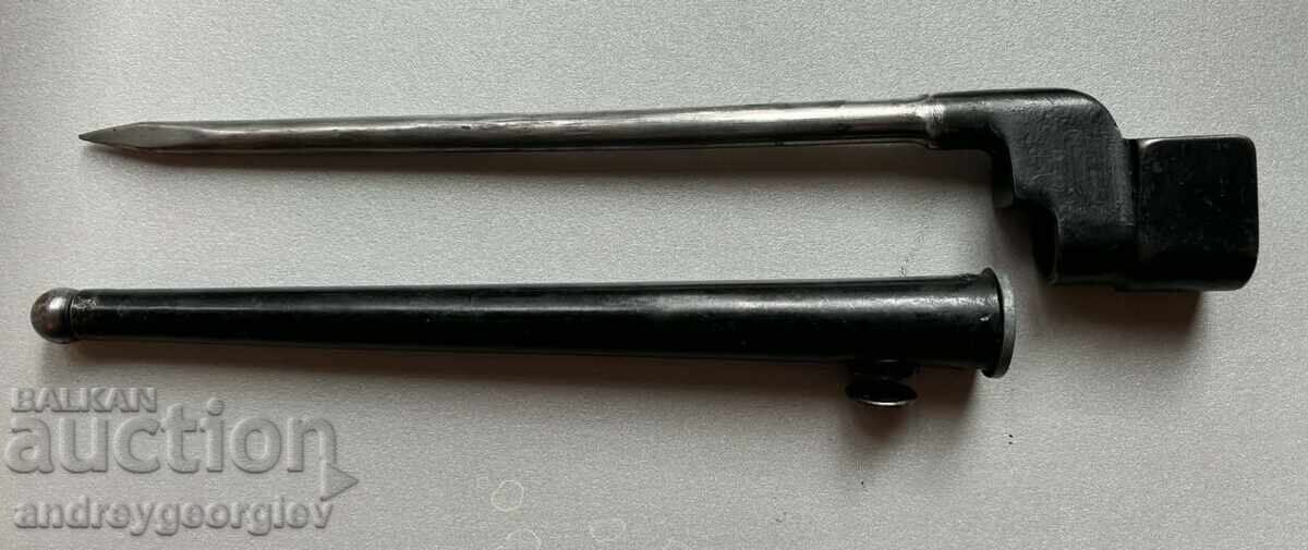 Baionetă britanică Lee-Enfield No. 4 Baionetă britanică Lee-Enfield No. 4