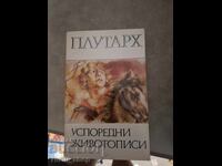 Biografii Paralele Plutarh