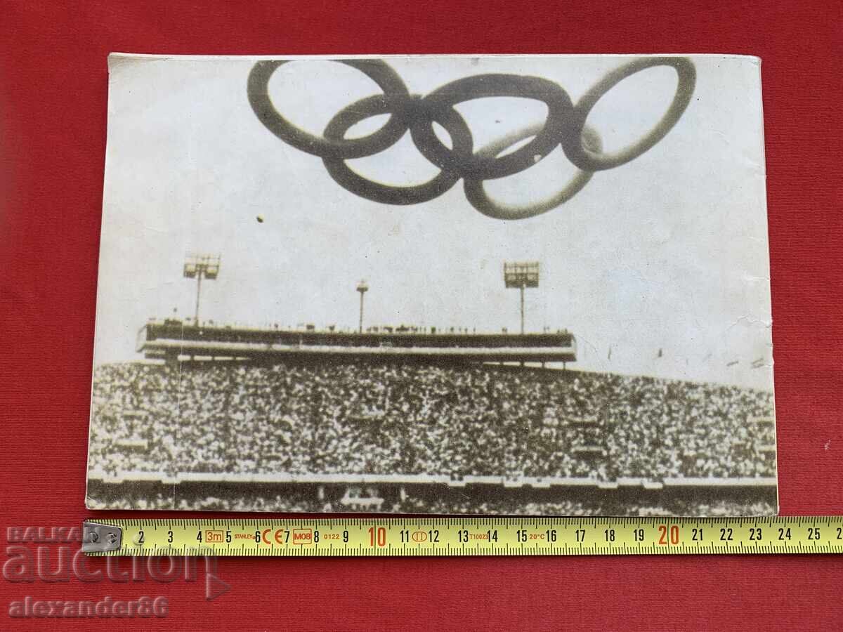"Sports Panorama" August 1972 Munich Olympics - 7 "Sports Panorama" August 1972 Munich Olympics - 7