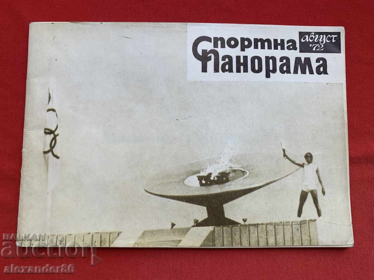 "Sports Panorama" August 1972 Munich Olympics "Sports Panorama" August 1972 Munich Olympics