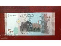 Siria 200 lire 2009 UNC