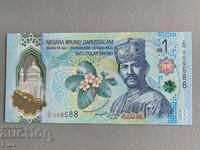 Bancnotă - Brunei - 1 ringgit UNC | 2026