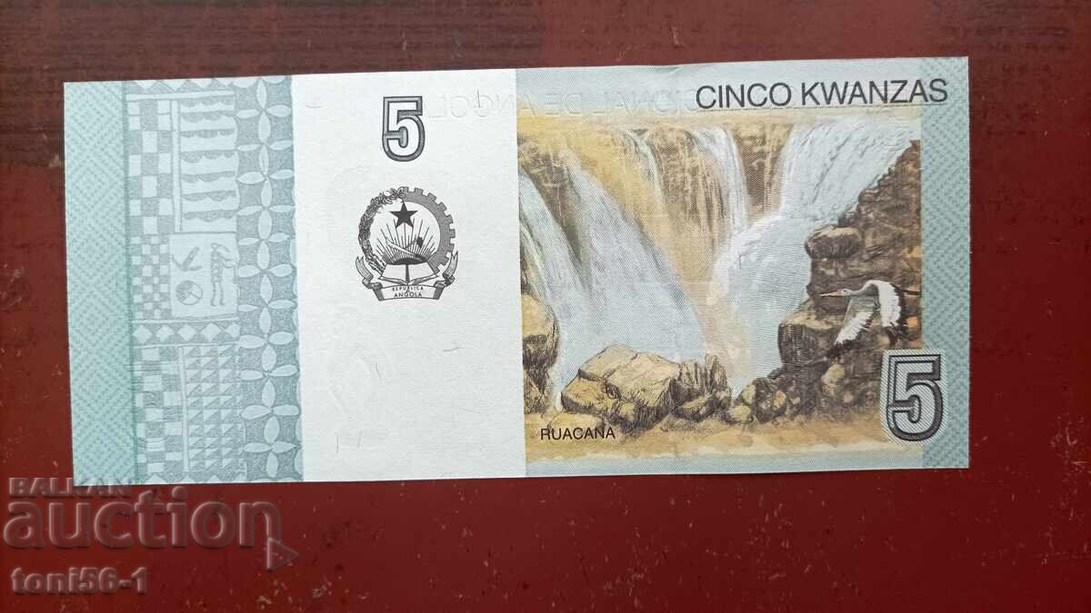 Angola 5 kwanza 2012 UNC cu preț € 2.50 | 4.89 BGN Angola 5 kwanza 2012 UNC cu preț € 2.50 | 4.89 BGN