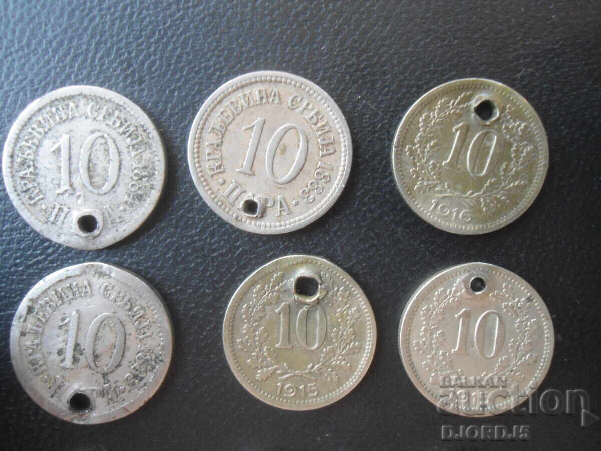 Monede vechi pentru bijuterii, 12 bucăți cu preț € 12.00 | 23.47 BGN Monede vechi pentru bijuterii, 12 bucăți cu preț € 12.00 | 23.47 BGN