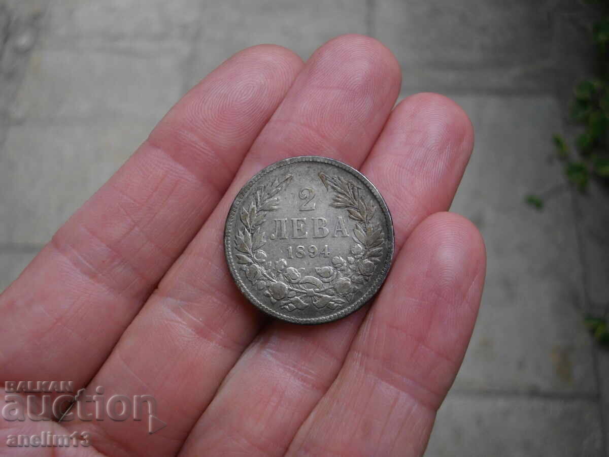 2 ЛЕВА 1894 с цена € 55.00 | 107.57 лв. 2 ЛЕВА 1894 с цена € 55.00 | 107.57 лв.