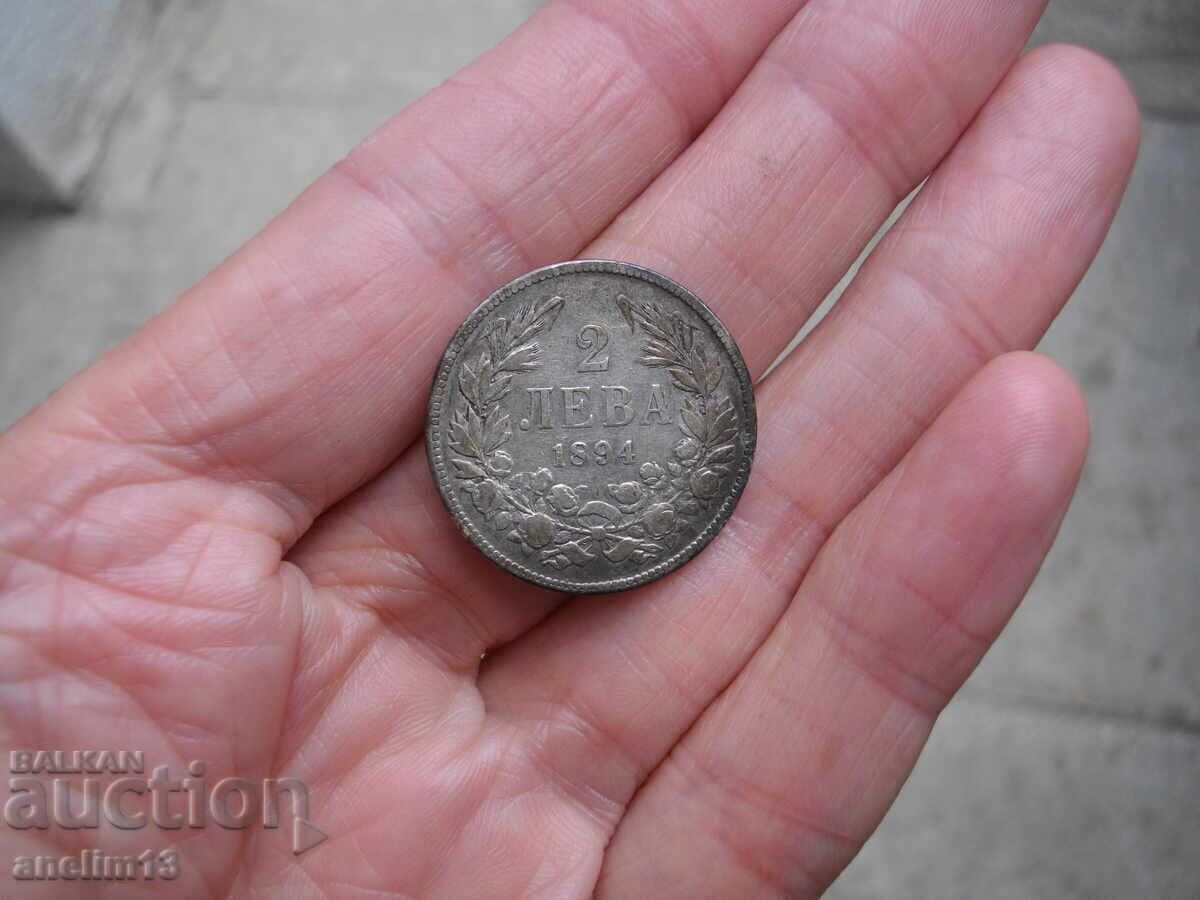 2 ЛЕВА 1894 2 ЛЕВА 1894