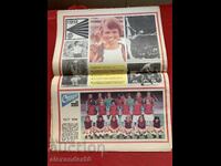 Ziarul „Start” 11 mai 1976 Nr. 258 „West Ham”