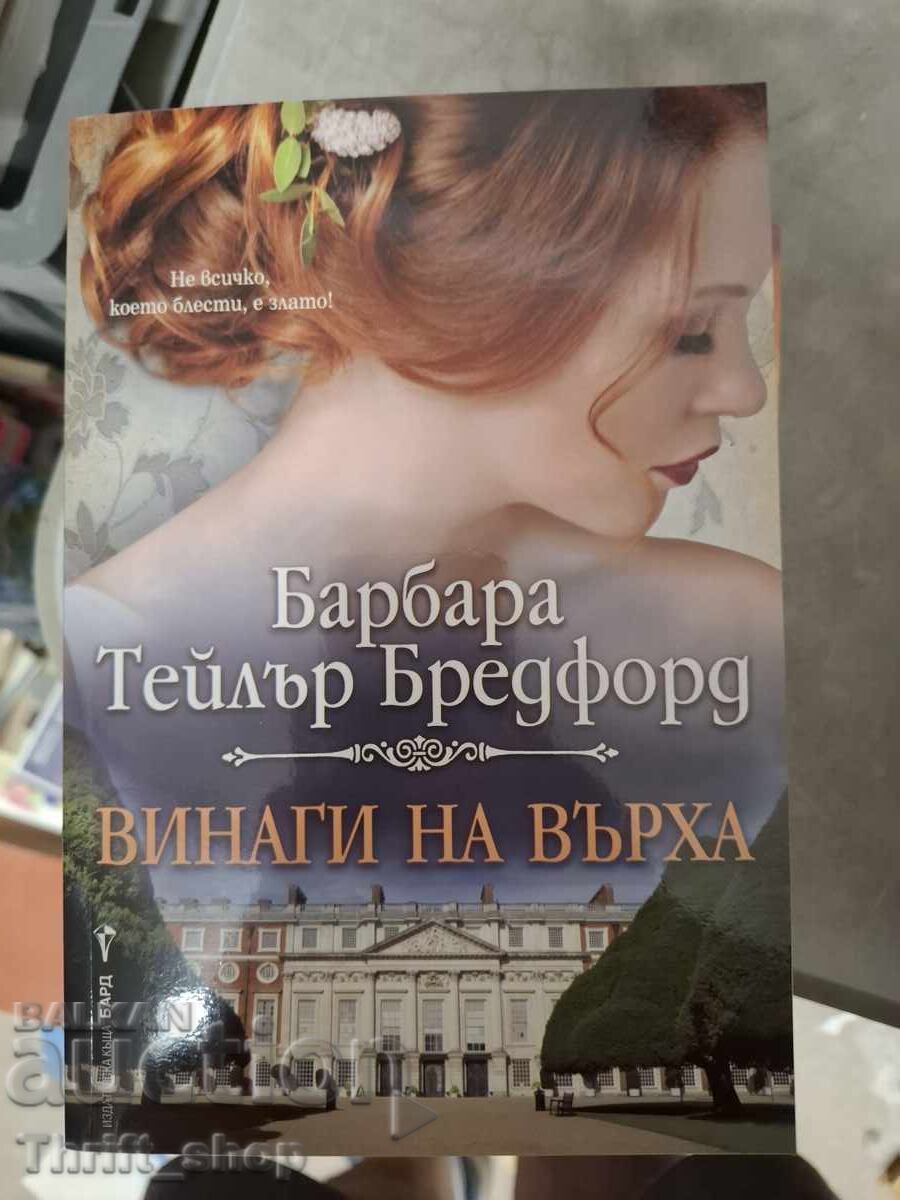 Întotdeauna în top Barbara Bradford