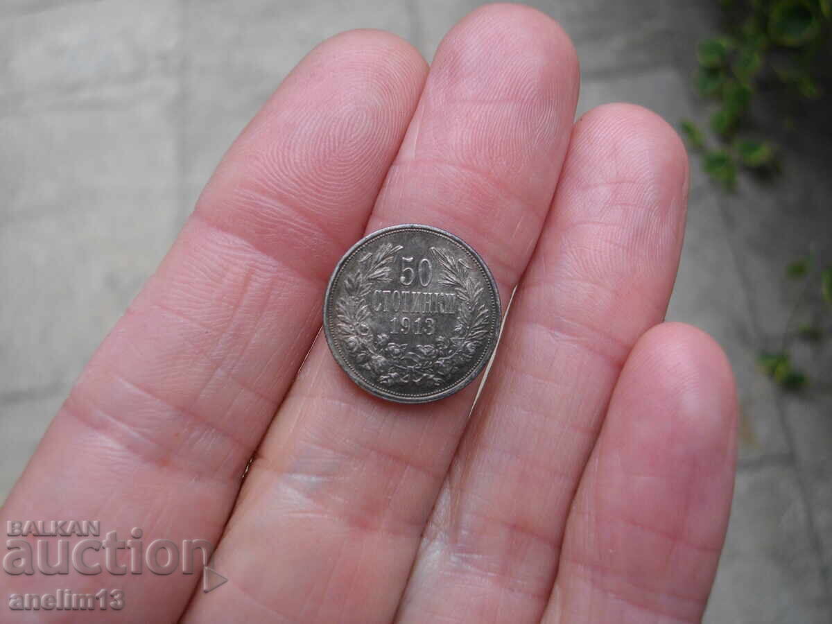 50 STOTINKI 1913