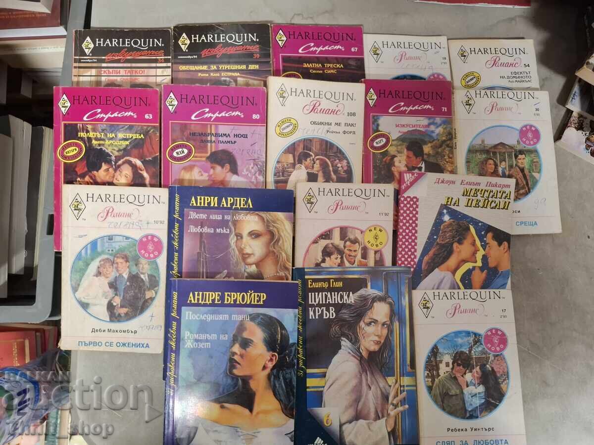 Set de romantism