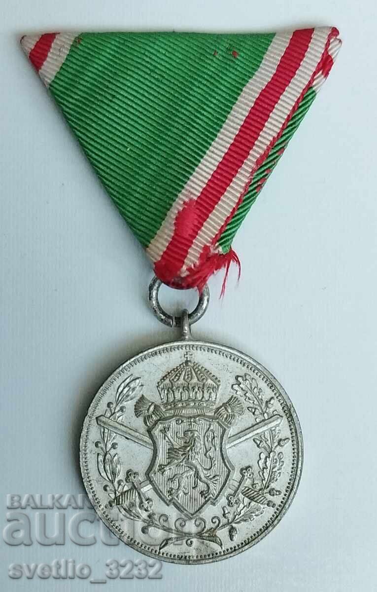 Medalie 1915-1918