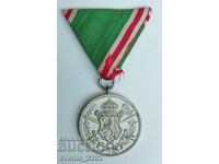Medal 1915-1918