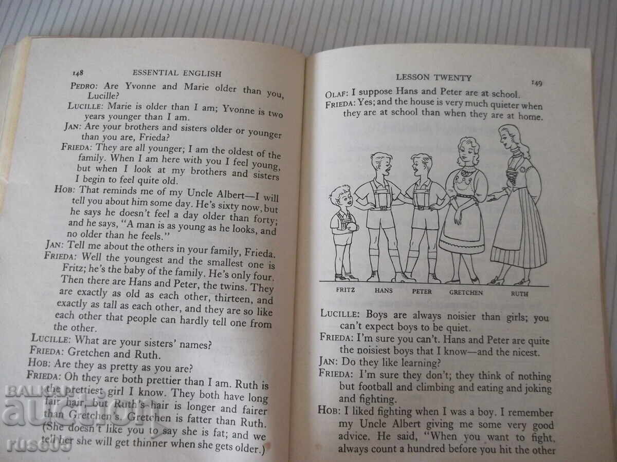 Βιβλίο "Essential english for students-Book1-C.Eckersley"-248σελ - 5