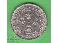 (¯`'•.¸ 50 cenți 1972 HONG KONG ¸.•'´¯)