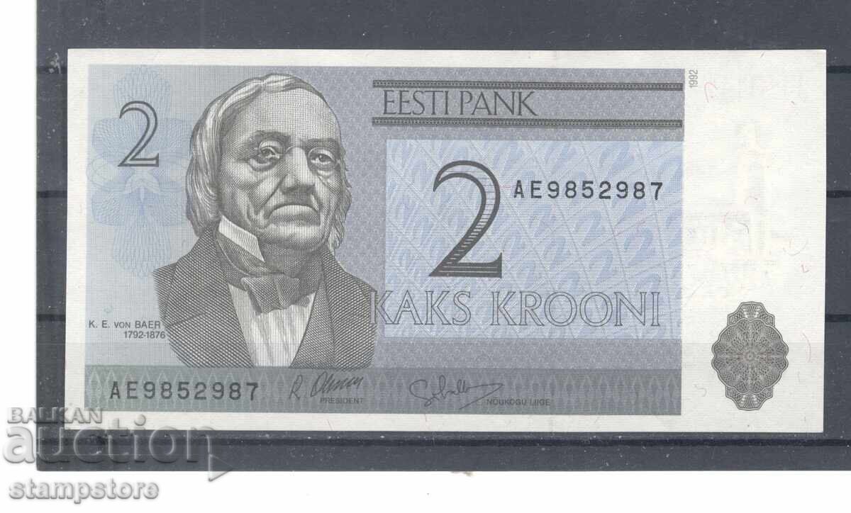 Εσθονία - 2 κορώνες 1992 Εσθονία - 2 κορώνες 1992