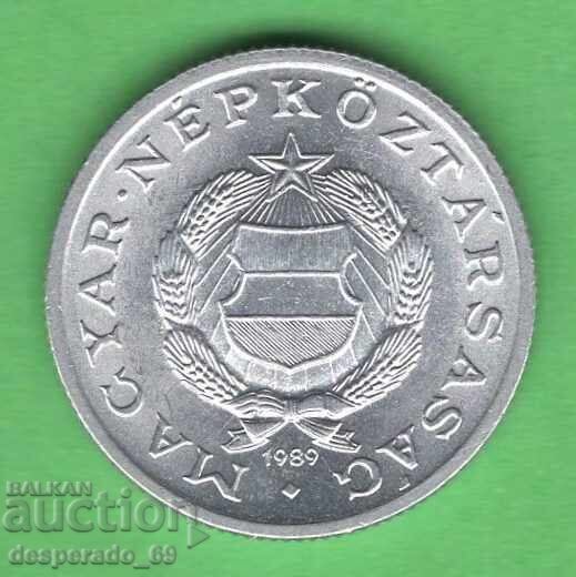 (¯`'•.¸ 1 forint 1989 UNGARIA UNC ¸.•'´¯) cu preț € 0.30 | 0.59 BGN (¯`'•.¸ 1 forint 1989 UNGARIA UNC ¸.•'´¯) cu preț € 0.30 | 0.59 BGN