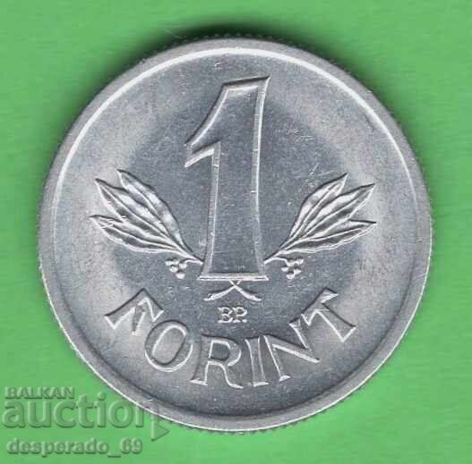 (¯`'•.¸ 1 forint 1989 UNGARIA UNC ¸.•'´¯) (¯`'•.¸ 1 forint 1989 UNGARIA UNC ¸.•'´¯)