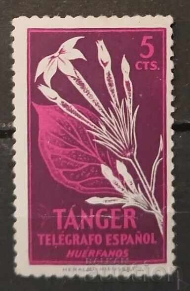 De la 1 cent MNH De la 1 cent MNH