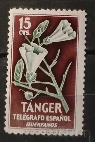 De la 1 cent MNH De la 1 cent MNH