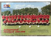 Lokomotiv Plovdiv 2004 Campion Fotbal Lauta Don Balon