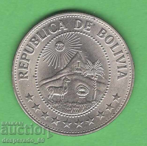 (¯`'•.¸   1 песо 1969 БОЛИВИЯ   ¸.•'´¯) с цена € 2.00 | 3.91 лв.
