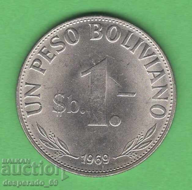 (¯`'•.¸   1 песо 1969 БОЛИВИЯ   ¸.•'´¯)