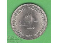 (¯`'•.¸ 1 peso 1969 BOLIVIA ¸.•'´¯)
