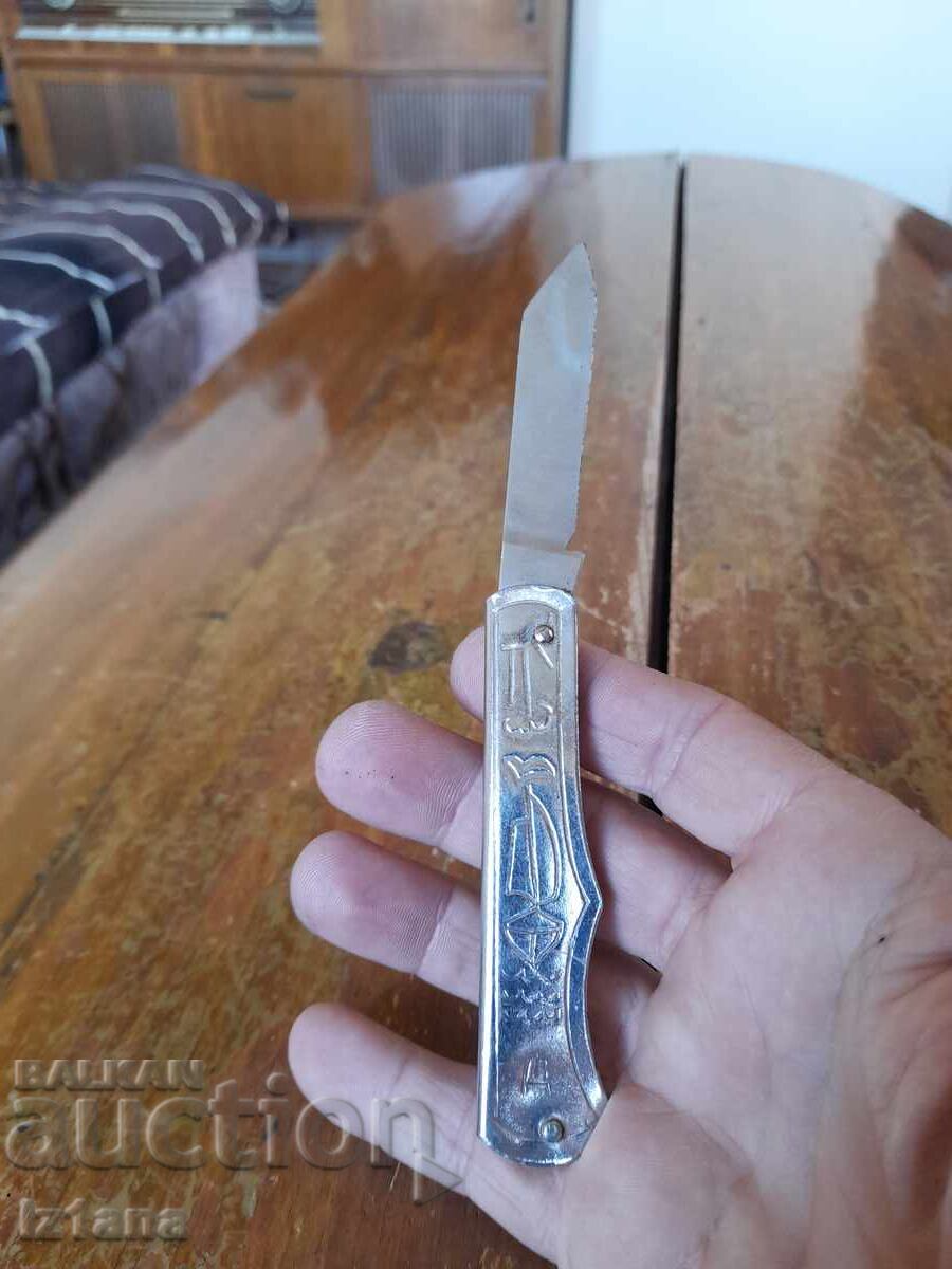 Cuțit de buzunar vechi, lamă, lamă - 5