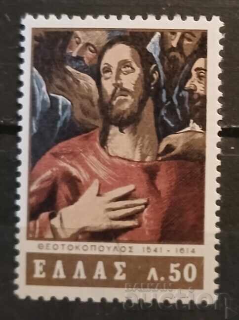 De la 1 cent MNH De la 1 cent MNH