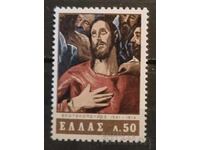 De la 1 cent MNH