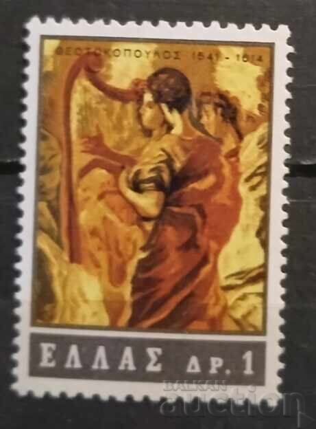 De la 1 cent MNH De la 1 cent MNH