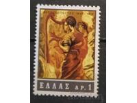 De la 1 cent MNH