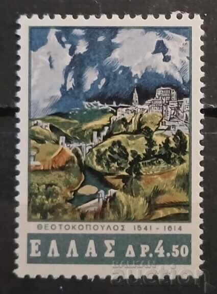 De la 1 cent MNH De la 1 cent MNH