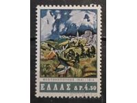 De la 1 cent MNH