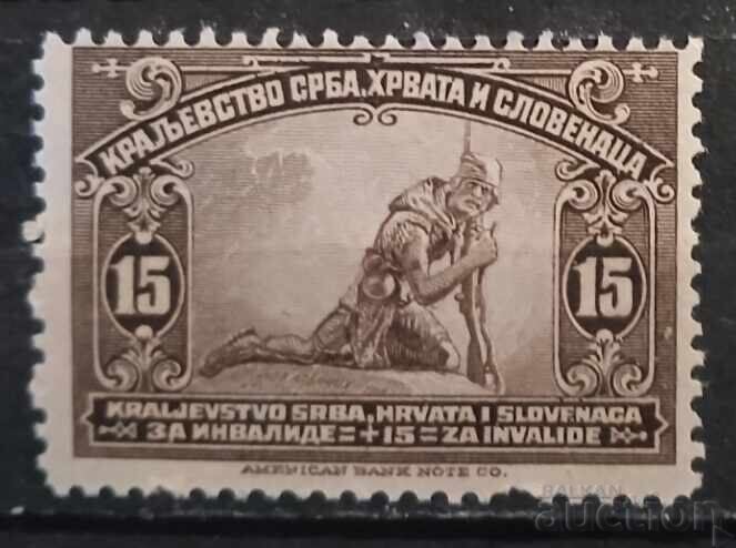 De la 1 cent MNH De la 1 cent MNH