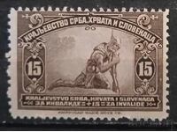 De la 1 cent MNH