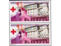 Marcă pură Crucea Roșie: SBAL Oncologie 2015 Bulgaria