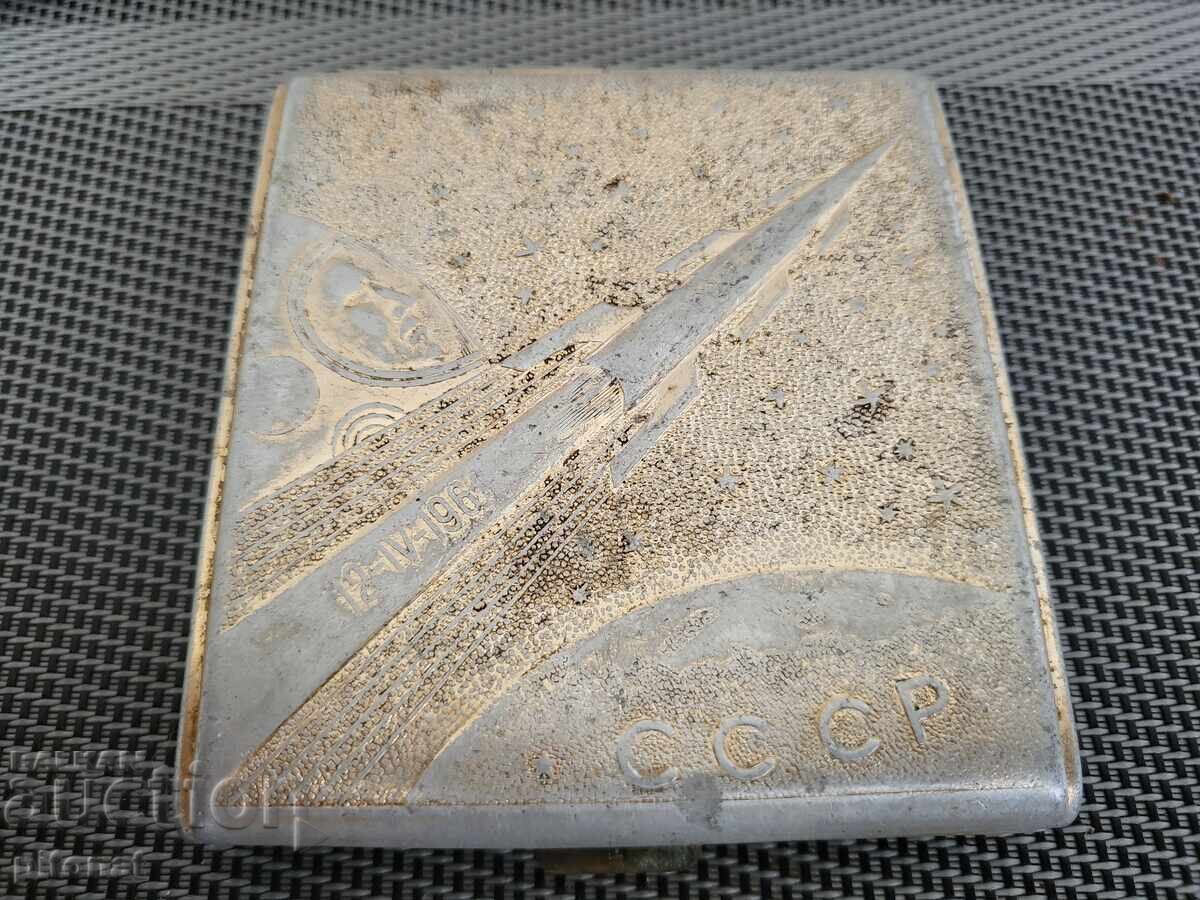 Tabacheră de colecție VOSTOK URSS cu preț € 10.00 | 19.56 BGN Tabacheră de colecție VOSTOK URSS cu preț € 10.00 | 19.56 BGN
