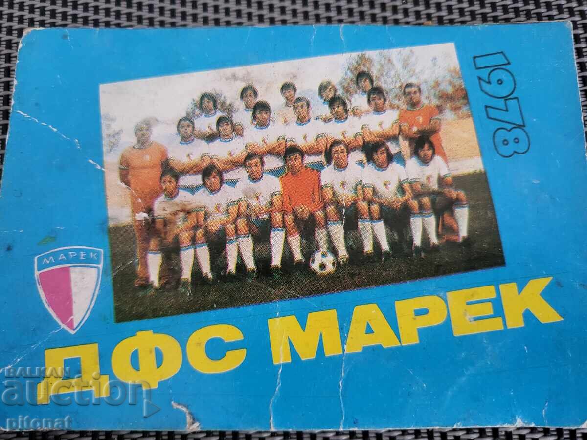 Calendar fotbalistic din perioada socialistă MAREK 1978 cu preț € 10.00 | 19.56 BGN