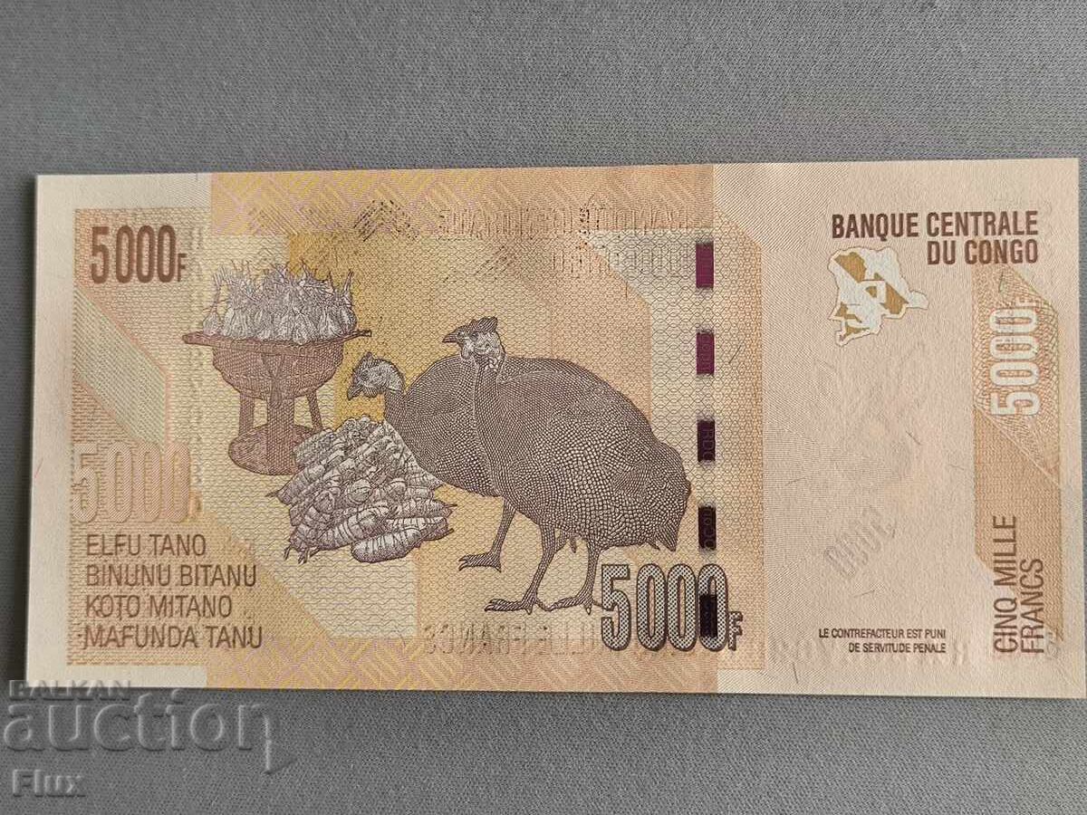 Τραπεζογραμμάτιο - Κονγκό - 5000 φράγκα UNC | 2022 με τιμή € 15.00 | 29.34 BGN Τραπεζογραμμάτιο - Κονγκό - 5000 φράγκα UNC | 2022 με τιμή € 15.00 | 29.34 BGN