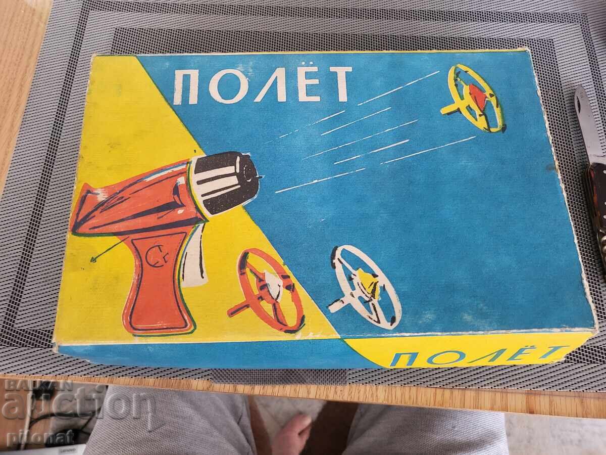 Licitație Jucărie de colecție URSS Licitație Jucărie de colecție URSS